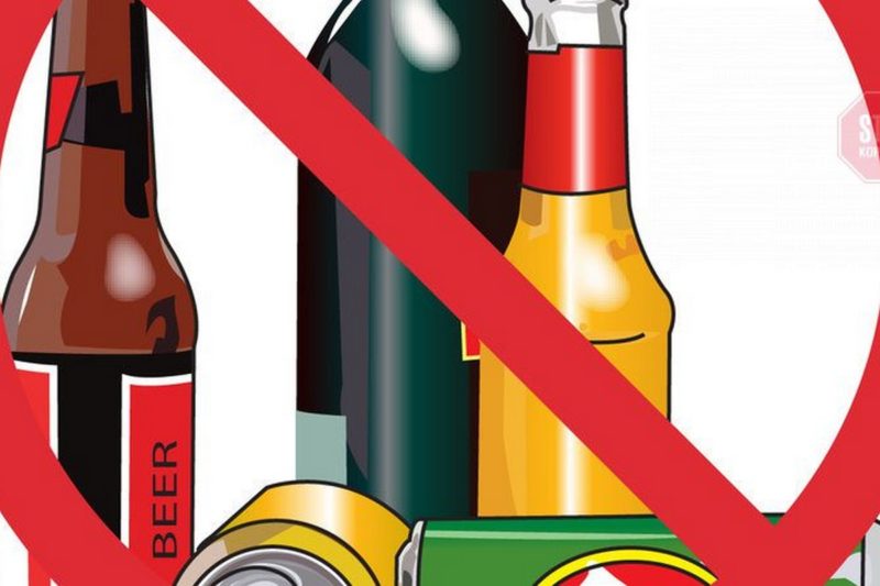 У Нікополі і районі заборонили продаж алкоголю