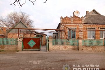 Ще новини ⬇
