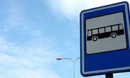 Увага! Зміна графіку руху автобусу №14 у Нікополі