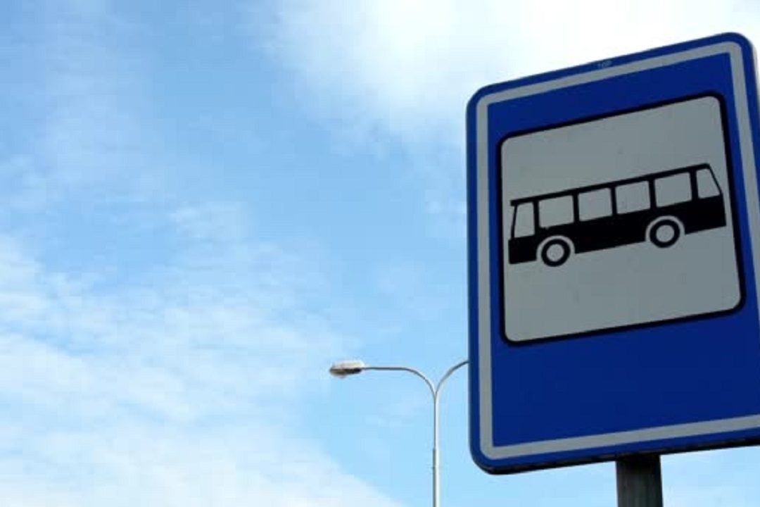 Внимание! Изменение графика движения автобуса №14 в Никополе