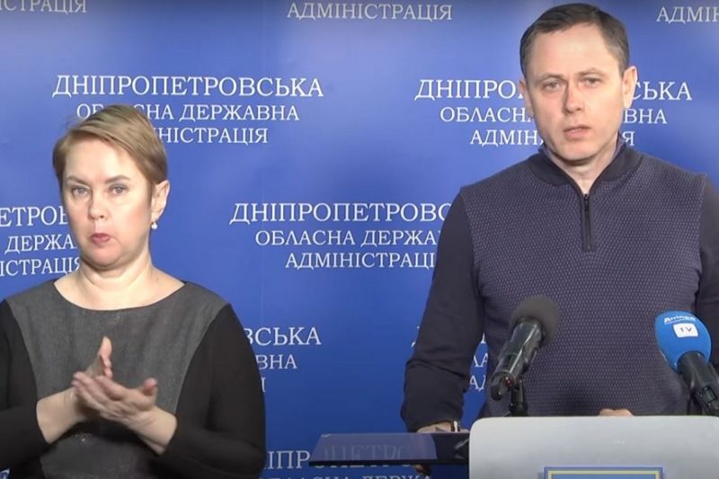 Олександр Саюк виступив на брифінгу Дніпро ОДА і розповів про ситуацію у Нікополі