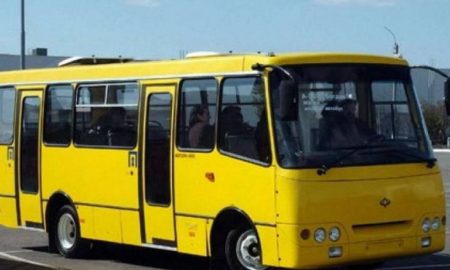 Розклад руху приміських і міжміських автобусів з Нікополя 30 квітня