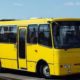 Розклад руху приміських і міжміських автобусів з Нікополя 30 квітня