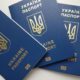 У Нікополі можна подати заяву на оформлення закордонного паспорту або ID – картки