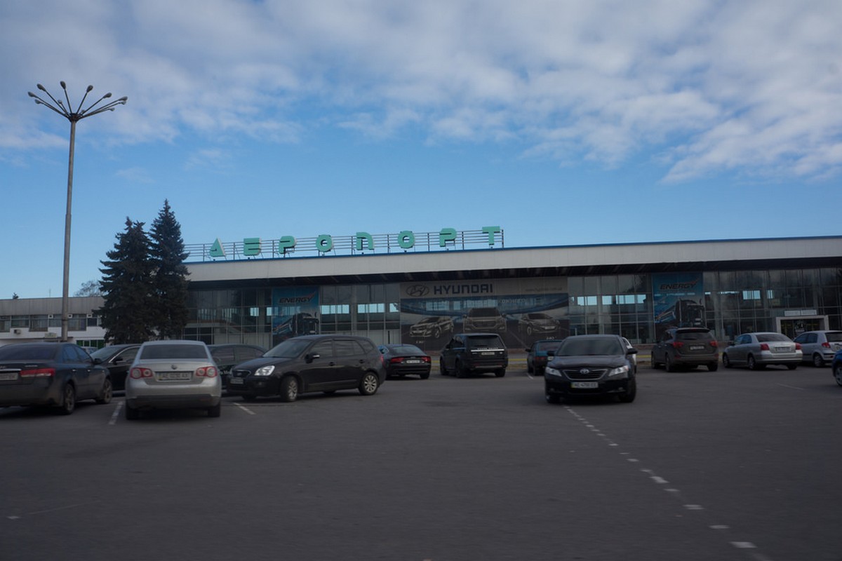 Dnipropetrovsk Airport new terminal
