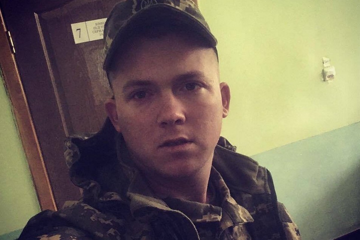 24-річний мешканець Марганця Требухін Володимир загинув на війні з росією