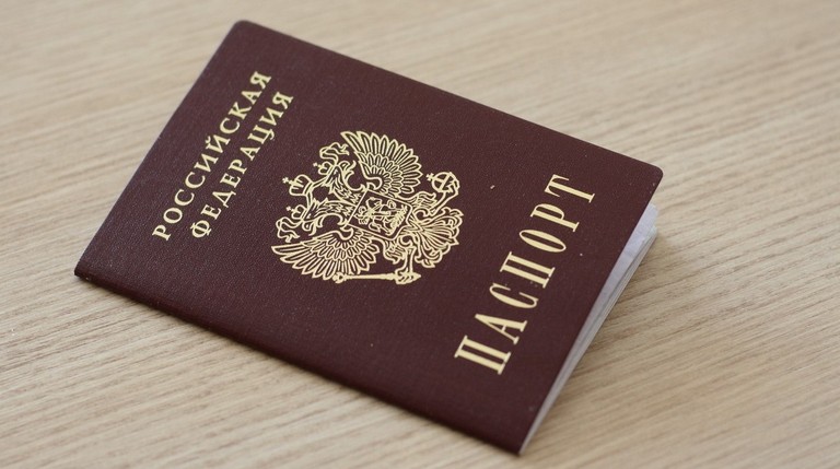 У Нікополі затримали чоловіка з подвійним громадянством – РФ і України
