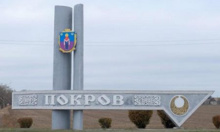 "Не надо сеять панику" - мэр Покрова обратился к горожанам утром 7 мая