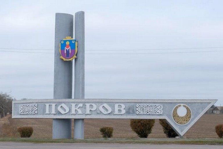 "Не надо сеять панику" - мэр Покрова обратился к горожанам утром 7 мая