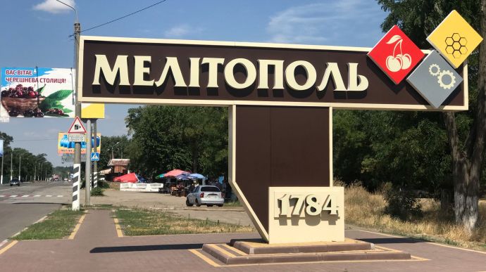 Что происходит на оккупированных территориях Запорожской области: в Днепрорудном роют окопы, в Мелитополь везут россиян с ранеными конечностями
