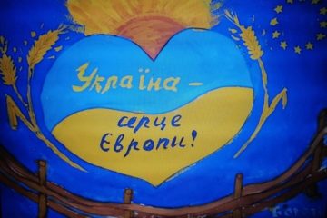 Ще новини ⬇