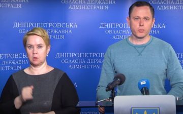 Ще новини ⬇