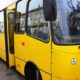 Розклад руху приміських і міжміських автобусів з Нікополя 19 травня