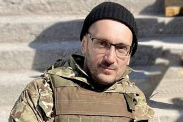 Ще новини ⬇