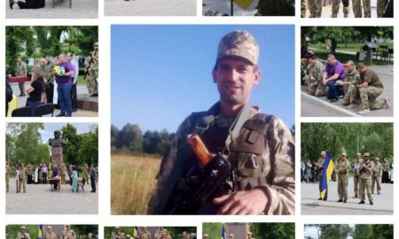 У Марганці провели в останню путь ще одного Героя: загинув Сорокін Вячеслав