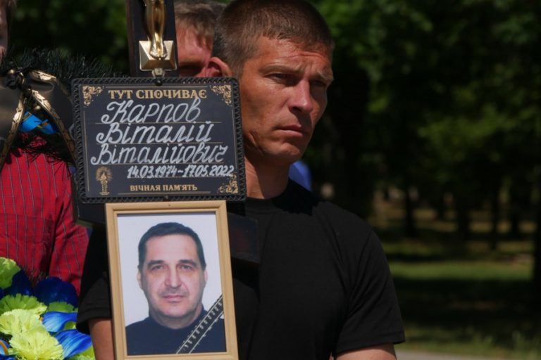 В Покрове провели в последний путь погибшего защитника Украины