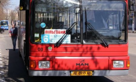 Оприлюднено розклад пільгових автобусів у Нікополі