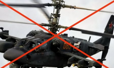 Бійці рідної для нікопольців 93-ї бригади збили ворожий гелікоптер вартістю $15 млн