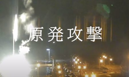 Японський журналіст і блогер зняв сюжет про Енергодар і захоплену ЗАЕС: відео