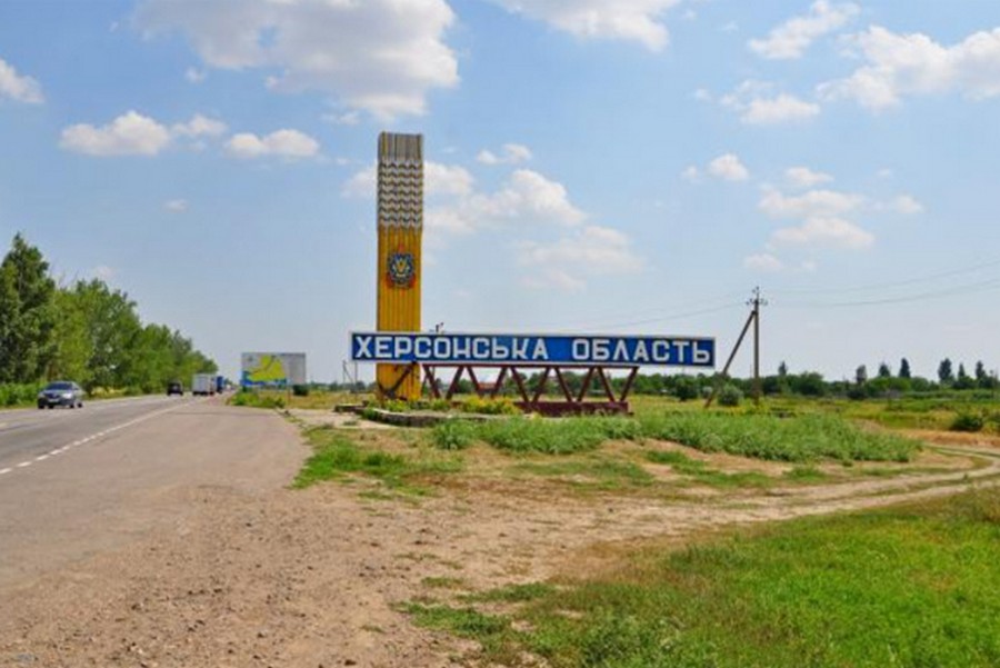 На Херсонщині з боку Дніпропетровщини вже звільнили 20 населених пунктів