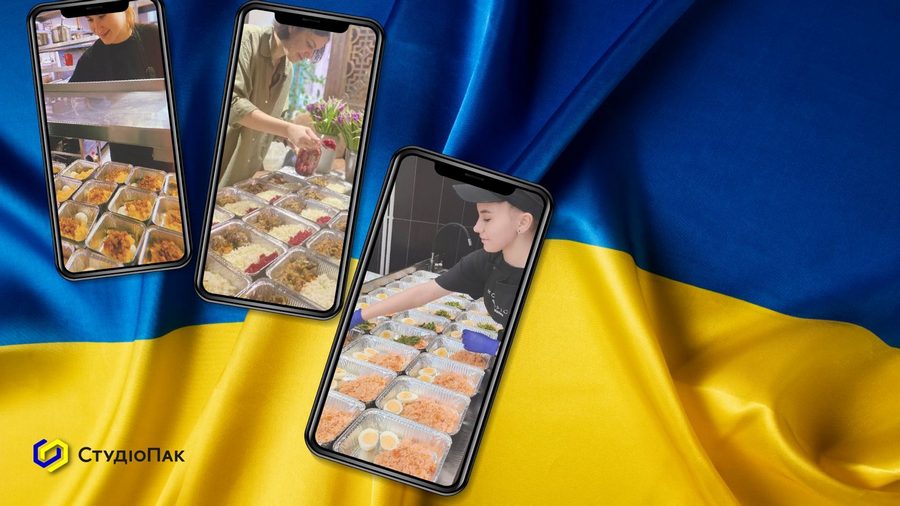 Надійний тил: як в умовах війни українське виробництво харчової упаковки СтудіоПак працює на благо держави