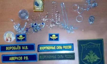 Ось що знайшли у речах мертвих російських солдат після звільнення селища на кордоні з Дніпропетровщиною