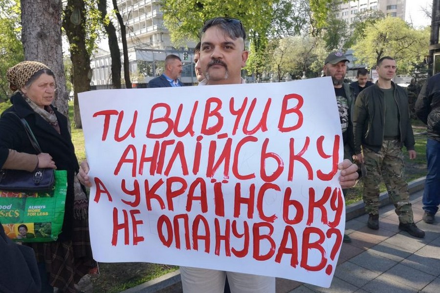 Уродженка Кривого Рогу прокоментувала заяву Вілкула про «лагідну українізацію»