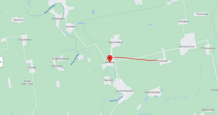 Враг атаковал с воздуха, пытаясь повернуть потерянную Ивановку на криворожском направлении
