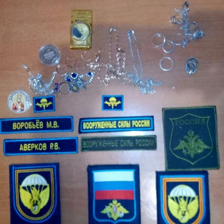 Ось що знайшли у речах мертвих російських солдат після звільнення села на кордоні з Дніпропетровщиною