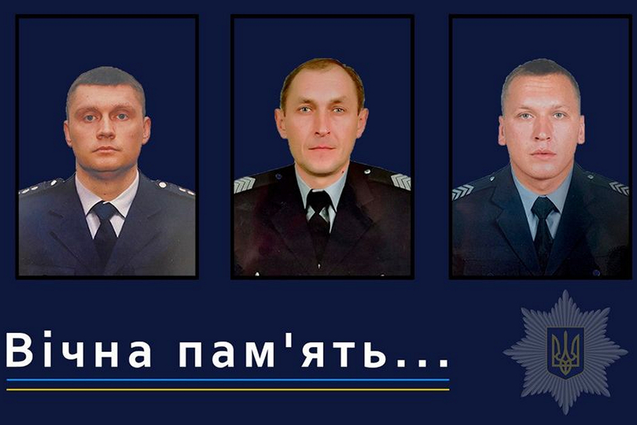 27 липня на Донбасі загинули троє поліцейських з Дніпропетровщини (фото)