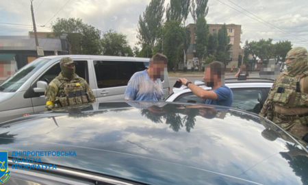 На Дніпропетровщині затримали корегувальника ворожого вогню