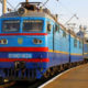 Через Нікополь 29 липня курсують потяги до Львова, у тому числі з еваковагонами