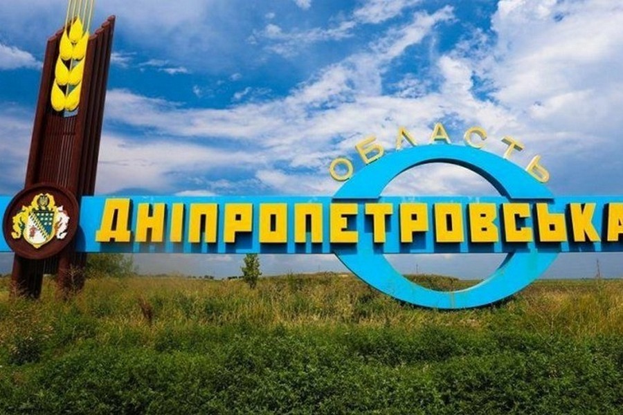 Без тривог і обстрілів пройшла ніч 2 липня на Дніпропетровщині