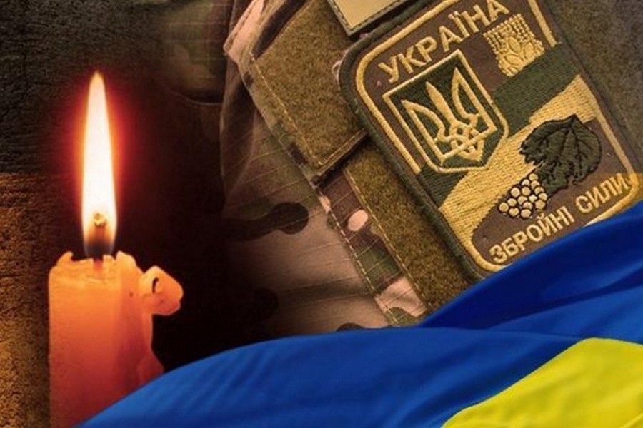 Нікополь втратив ще одного Героя на фронті (фото) 3 Нікополь втратив ще одного Героя на фронті (фото)