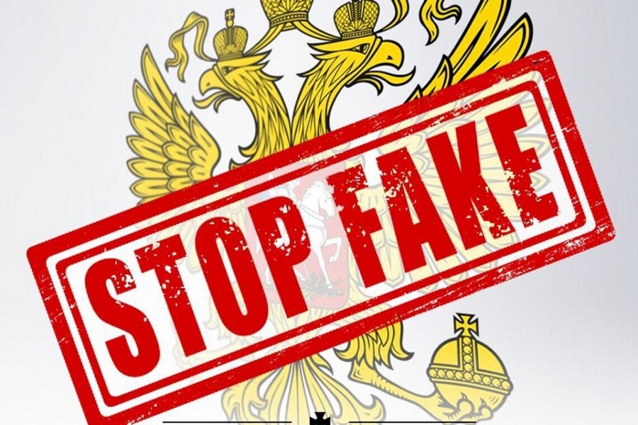 ФЕЙК: Міноборони росії стверджує, що до Нікополя прибули хімвійська ЗСУ