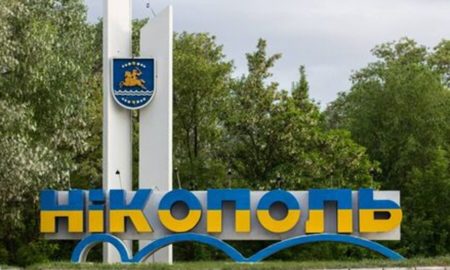Нікополю просять присвоїти звання «Місто-герой України» або «Місто-Української Слави», - петиція