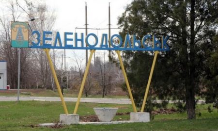 Мешканців Зеленодольська просять терміново залишити дачі і зателефонувати своїм близьким, які знаходяться там