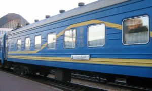 Призначено позаграфіковий рейс поїзда до Києва через Нікополь