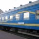 Призначено позаграфіковий рейс поїзда до Києва через Нікополь