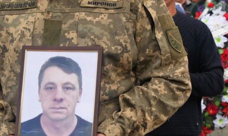 Покров втратив на війні ще одного Героя - загинув Микола Отріщенко