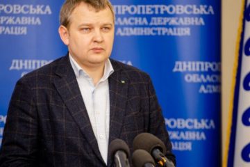 Ще новини ⬇