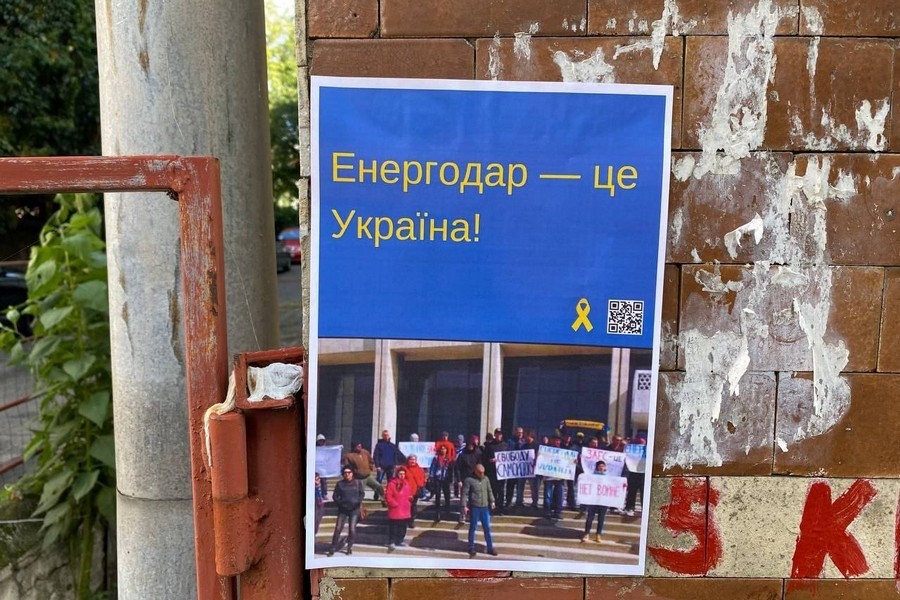 Енергодарці будуть зривати «референдум» - активісти руху «Жовта стрічка» розклеїли по місту листівки