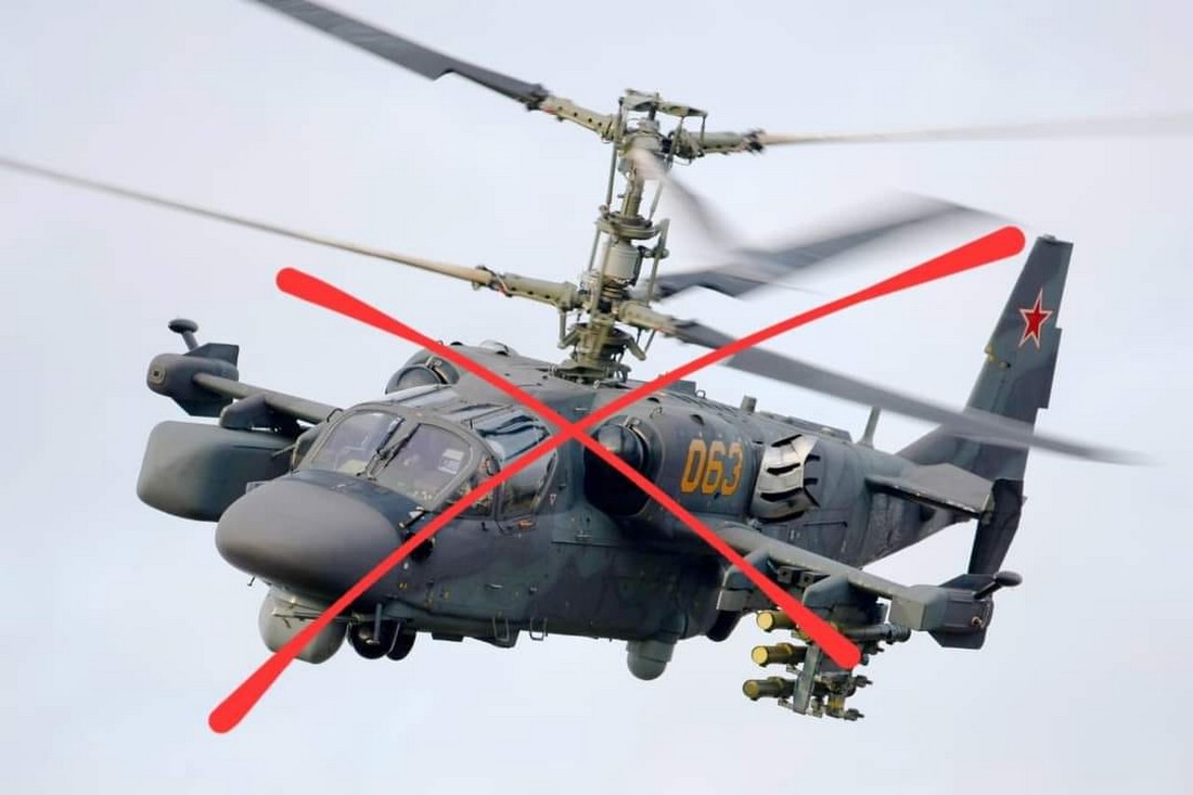 ЗСУ на півдні звільнили низку населених пунктів і збили 4 гелікоптери за 18 хвилин!