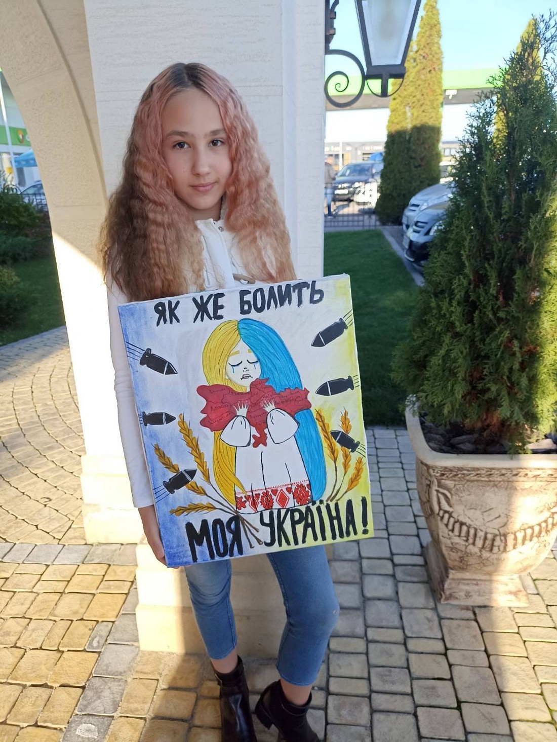 «Як же болить, моя Україна» - юна художниця з Нікополя перемогла у Всеукраїнському конкурсі