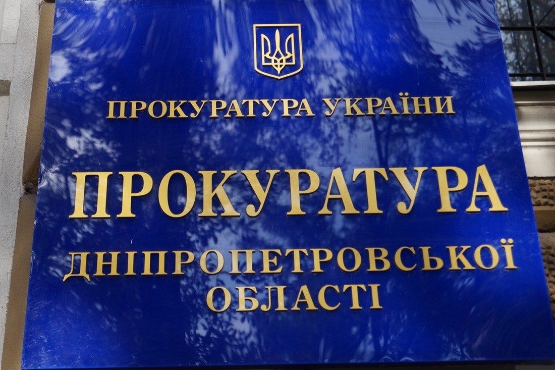 Загиблий та поранені внаслідок обстрілу Нікопольського району – прокуратура почала розслідування