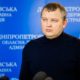 Николай Лукашук рассказал об обстрелах Никопольского района ночью 8 октября