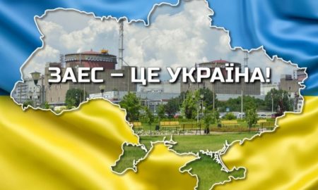 Росіяни намагаються привласнити ЗАЕС – створили «товариство» з адресою у Москві