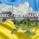 Росіяни намагаються привласнити ЗАЕС – створили «товариство» з адресою у Москві