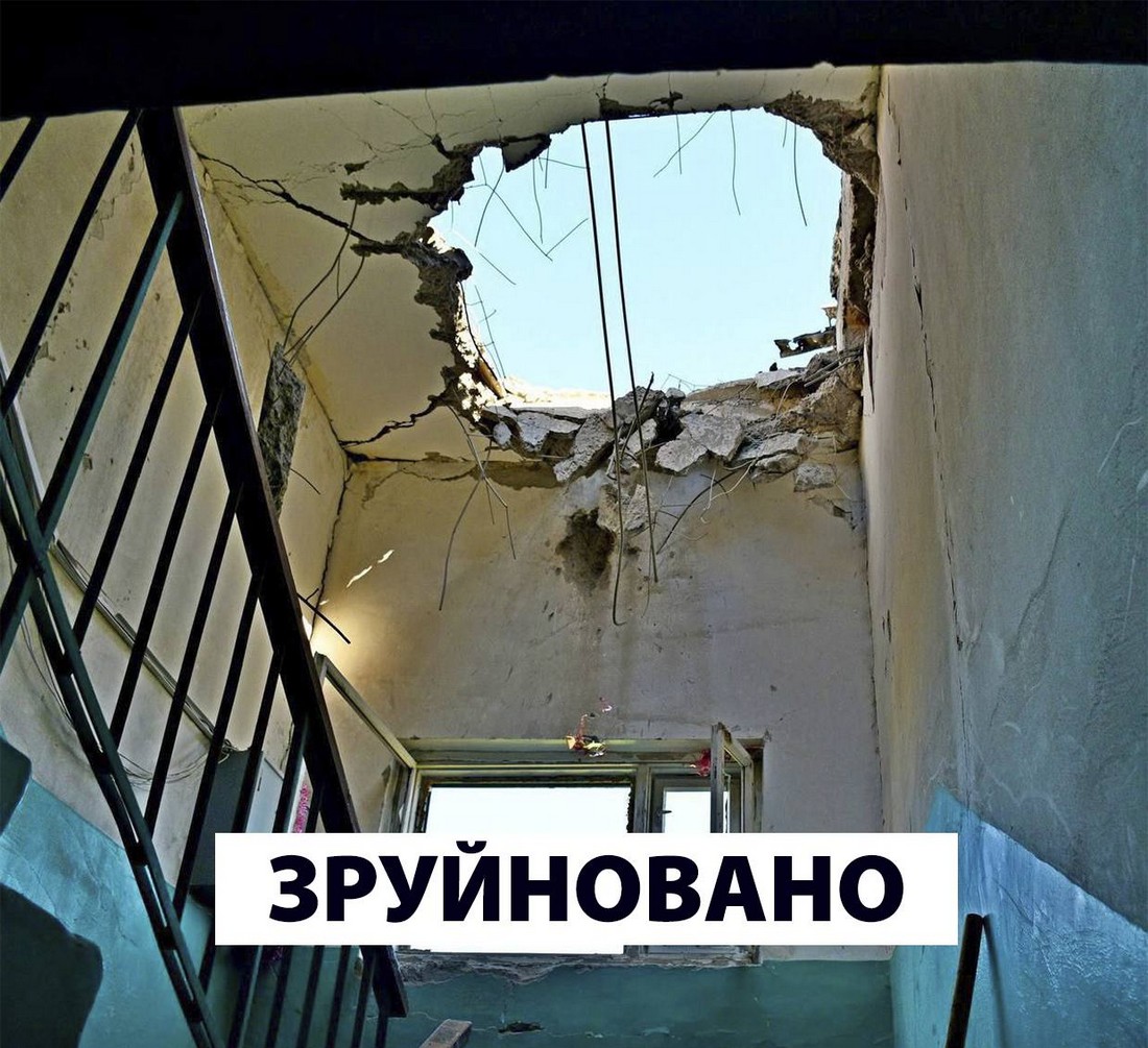 Сьогодні рівно три місяці від початку обстрілів Нікополя: як пройшов цей день на Дніпропетровщині
