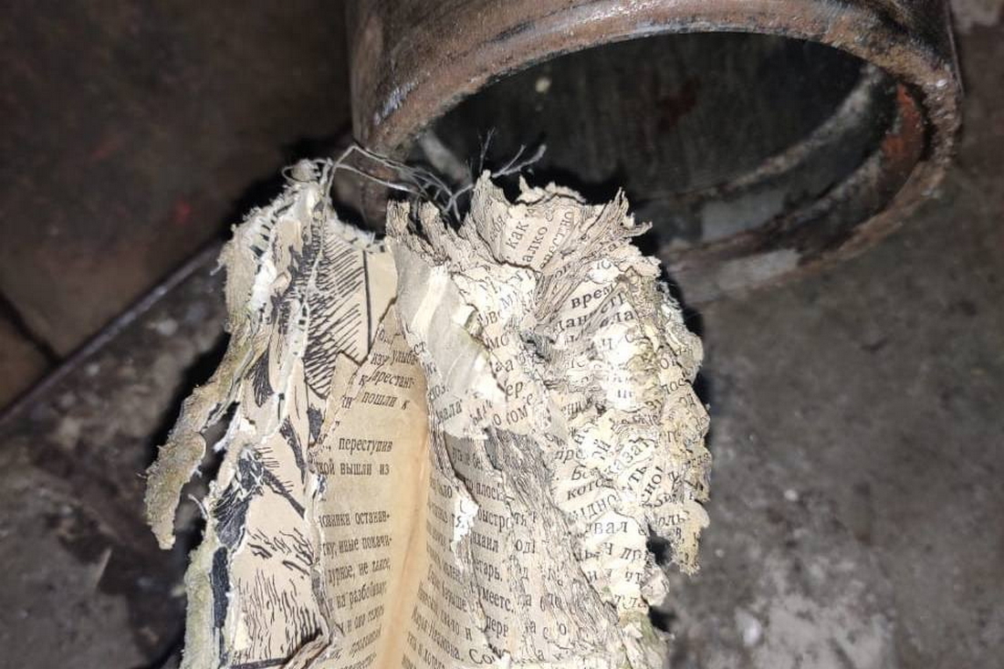 У Нікополь прилетів снаряд з книжкою всередині (фото)